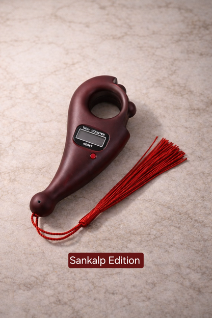 Divinest Jaap Counter (Pavitra Lal Kapda included)